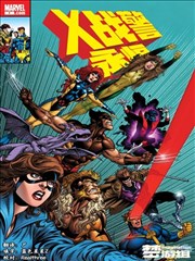 资讯配图：漫画条目话数与单元结构标注